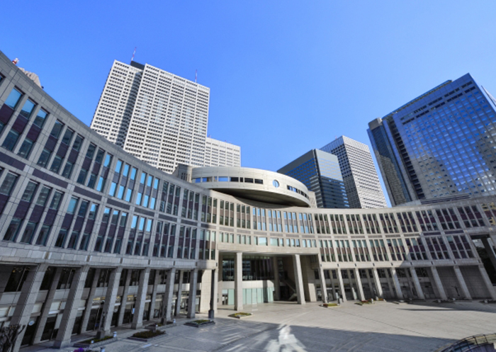 photograph of Tokyo Metropolitan Assembly Building